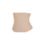 Seamless Waist Cincher